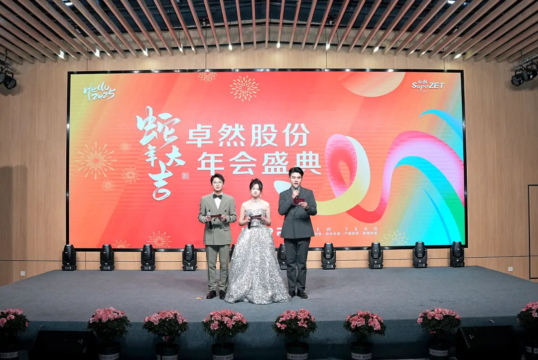 奋楫逐浪 力学笃行 | ag凯发股份2025年第一季度动态速览